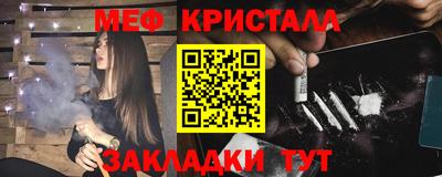 ECSTASY Славгород