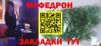 гидропоника Сланцы