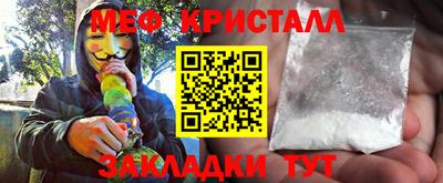 ECSTASY Славгород