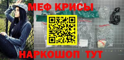 гидропоника Сланцы