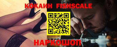 винт Среднеуральск