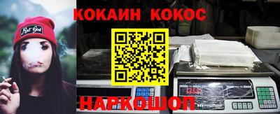 гидропоника Сланцы