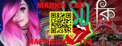 ECSTASY Славгород