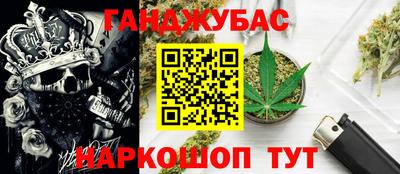 ECSTASY Славгород
