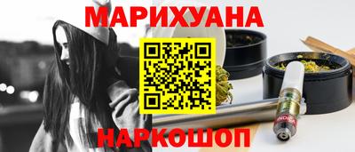 ECSTASY Славгород