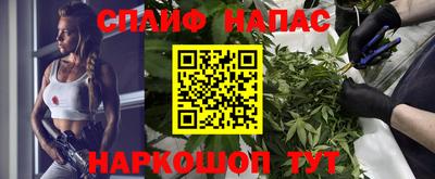кокаин колумбия Старая Купавна