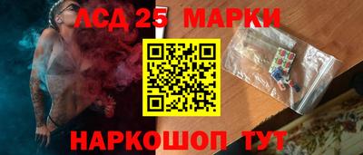 кокаин колумбия Старая Купавна