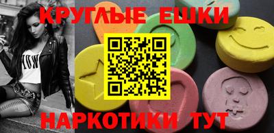 винт Среднеуральск