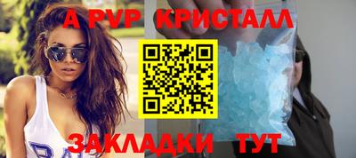 каннабис Славянск-на-Кубани
