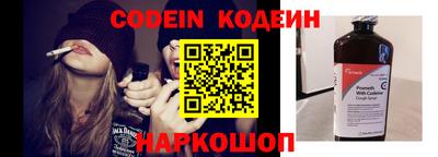 ECSTASY Славгород