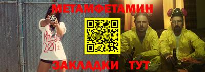 ECSTASY Славгород