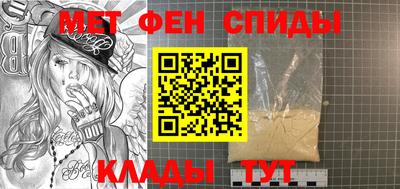 гидропоника Сланцы