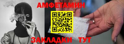 ECSTASY Славгород