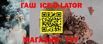 ECSTASY Славгород