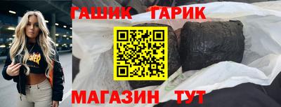 ECSTASY Славгород