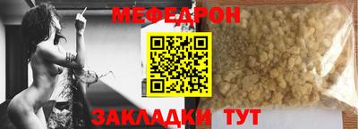 гидропоника Сланцы
