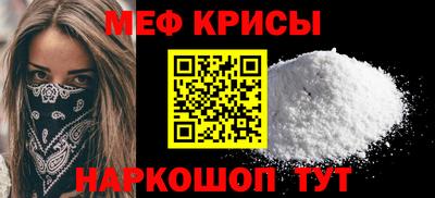 каннабис Славянск-на-Кубани