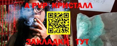 ECSTASY Славгород