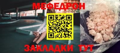 гидропоника Сланцы