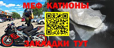 гидропоника Сланцы